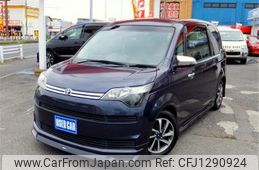 toyota spade 2014 -TOYOTA--Spade NCP141--9115110---TOYOTA--Spade NCP141--9115110-