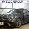 mercedes-benz cls-class 2020 -MERCEDES-BENZ--Benz CLS LDA-257314--W1K2573142A070275---MERCEDES-BENZ--Benz CLS LDA-257314--W1K2573142A070275- image 1