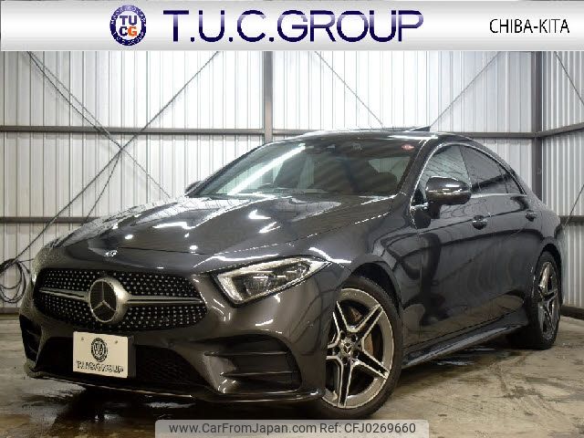 mercedes-benz cls-class 2020 -MERCEDES-BENZ--Benz CLS LDA-257314--W1K2573142A070275---MERCEDES-BENZ--Benz CLS LDA-257314--W1K2573142A070275- image 1