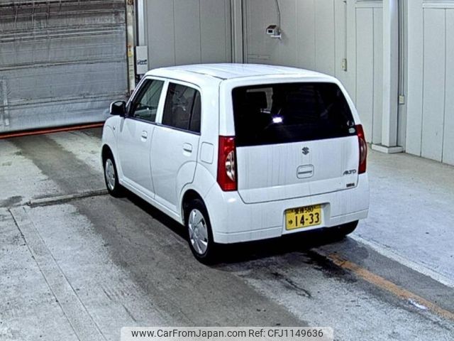 suzuki alto 2007 -SUZUKI 【愛媛 580ゆ1433】--Alto HA24S-550858---SUZUKI 【愛媛 580ゆ1433】--Alto HA24S-550858- image 2