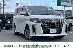 toyota alphard 2021 -TOYOTA--Alphard 6AA-AYH30W--AYH30-0135308---TOYOTA--Alphard 6AA-AYH30W--AYH30-0135308-