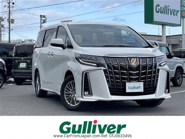 toyota alphard 2021 -TOYOTA--Alphard 6AA-AYH30W--AYH30-0135308---TOYOTA--Alphard 6AA-AYH30W--AYH30-0135308- image 1