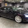 audi a8 2014 -AUDI--Audi A8 4HCTGF--WAUZZZ4H8EN014351---AUDI--Audi A8 4HCTGF--WAUZZZ4H8EN014351- image 23