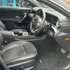 mercedes-benz cla-class 2021 -MERCEDES-BENZ 【名変中 】--Benz CLA 118612M--2N268107---MERCEDES-BENZ 【名変中 】--Benz CLA 118612M--2N268107- image 20