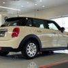mini mini-others 2018 CFJ1563984 image 8