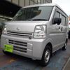 nissan clipper-van 2023 -NISSAN 【千葉 483ｹ1341】--Clipper Van DR17V--637117---NISSAN 【千葉 483ｹ1341】--Clipper Van DR17V--637117- image 1