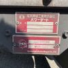 hino ranger 2018 CFJ1607933 image 20