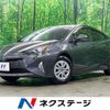 toyota prius 2016 CFJ1577456 image 1
