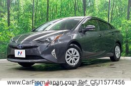 toyota prius 2016 CFJ1577456