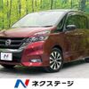 nissan serena 2018 CFJ1707536 image 1