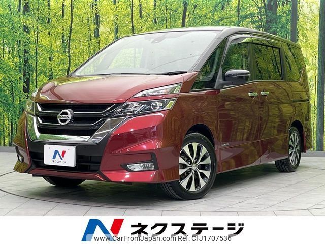 nissan serena 2018 CFJ1707536 image 1