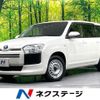 toyota probox 2022 CFJ1896337 image 1