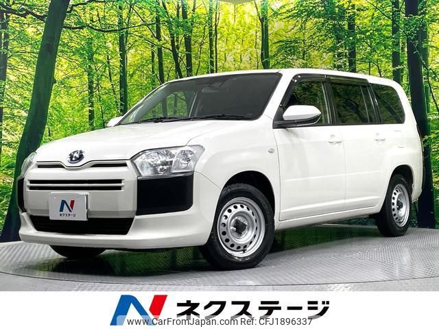 toyota probox 2022 CFJ1896337 image 1