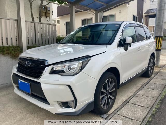 subaru forester 2016 -SUBARU--Forester DBA-SJG--SJG-031859---SUBARU--Forester DBA-SJG--SJG-031859- image 2