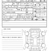 lexus es 2020 quick_quick_6AA-AXZH10_AXZH10-1014285 image 21