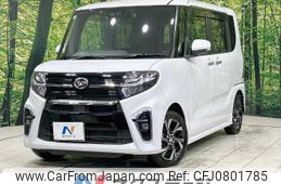 daihatsu tanto 2019 -DAIHATSU--Tanto 6BA-LA650S--LA650S-0048262---DAIHATSU--Tanto 6BA-LA650S--LA650S-0048262-