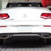 mercedes-benz c-class 2019 -MERCEDES-BENZ--Benz C Class 5BA-205476--WDD2054762F938943---MERCEDES-BENZ--Benz C Class 5BA-205476--WDD2054762F938943- image 22