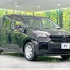 toyota sienta 2024 quick_quick_MXPL15G_MXPL15-1025083 image 18