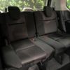 nissan serena 2018 -NISSAN--Serena DAA-HFC27--HFC27-007322---NISSAN--Serena DAA-HFC27--HFC27-007322- image 11