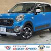 daihatsu cast 2015 -DAIHATSU--Cast DBA-LA250S--LA250S-0000622---DAIHATSU--Cast DBA-LA250S--LA250S-0000622- image 1