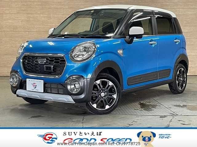 daihatsu cast 2015 -DAIHATSU--Cast DBA-LA250S--LA250S-0000622---DAIHATSU--Cast DBA-LA250S--LA250S-0000622- image 1