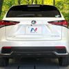 lexus nx 2018 CFJ1705997 image 15