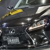 lexus is 2010 CFJ1662933 image 10