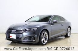 audi a5 2020 -AUDI--Audi A5 DBA-F5CYRF--WAUZZZF55KA078028---AUDI--Audi A5 DBA-F5CYRF--WAUZZZF55KA078028-