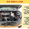 honda accord 2017 -HONDA--Accord DAA-CR7--CR7-1006476---HONDA--Accord DAA-CR7--CR7-1006476- image 17