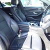 mercedes-benz c-class-station-wagon 2017 CFJ1858831 image 10