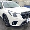 subaru forester 2024 CFJ1571847 image 16