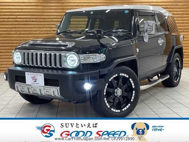 toyota fj-cruiser 2015 -TOYOTA--FJ Curiser CBA-GSJ15W--GSJ15-0130099---TOYOTA--FJ Curiser CBA-GSJ15W--GSJ15-0130099- image 1