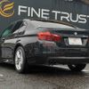 bmw 5-series 2016 -BMW--BMW 5 Series DBA-XG20--WBA5A32020D793082---BMW--BMW 5 Series DBA-XG20--WBA5A32020D793082- image 19