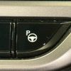 lexus rx 2023 CFJ1879596 image 9