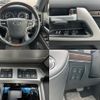 toyota land-cruiser 2017 CFJ1853680 image 9