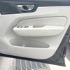 volvo xc60 2022 quick_quick_UB420TXCM_YV1UZL1MCN1070352 image 12
