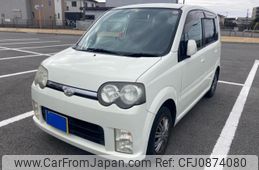 daihatsu move 2006 -DAIHATSU--Move DBA-L150S--L150S-0272248---DAIHATSU--Move DBA-L150S--L150S-0272248-