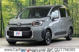 toyota sienta 2022 CFJ1798385