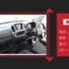 suzuki kei-works 2005 CFJ1801377 image 2