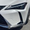 lexus ux 2019 -LEXUS--Lexus UX 6AA-MZAH15--MZAH15-2017995---LEXUS--Lexus UX 6AA-MZAH15--MZAH15-2017995- image 9