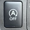 nissan dayz 2019 -NISSAN--DAYZ DBA-B21W--B21W-0647144---NISSAN--DAYZ DBA-B21W--B21W-0647144- image 6