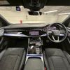 audi q8 2020 CFJ1820836 image 2