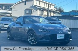 mazda roadster 2020 -MAZDA--Roadster 5BA-ND5RC--ND5RC-501169---MAZDA--Roadster 5BA-ND5RC--ND5RC-501169-