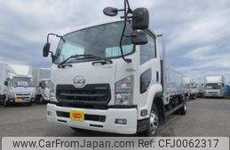 nissan diesel-ud-condor 2020 GOO_NET_EXCHANGE_1161178A30240709W002