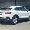 audi q3 2022 -AUDI--Audi Q3 3AA-F3DFY--WAUZZZF30N1085584---AUDI--Audi Q3 3AA-F3DFY--WAUZZZF30N1085584- image 15