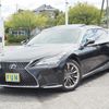 lexus ls 2021 CFJ1508734 image 1