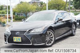 lexus ls 2021 CFJ1508734