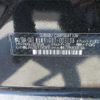subaru impreza 2023 CFJ1673556 image 11