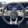 mercedes-benz amg 2018 -MERCEDES-BENZ--AMG CBA-222188--WDD2221881A393385---MERCEDES-BENZ--AMG CBA-222188--WDD2221881A393385- image 9