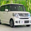 honda n-box 2016 -HONDA--N BOX DBA-JF1--JF1-1826726---HONDA--N BOX DBA-JF1--JF1-1826726- image 17